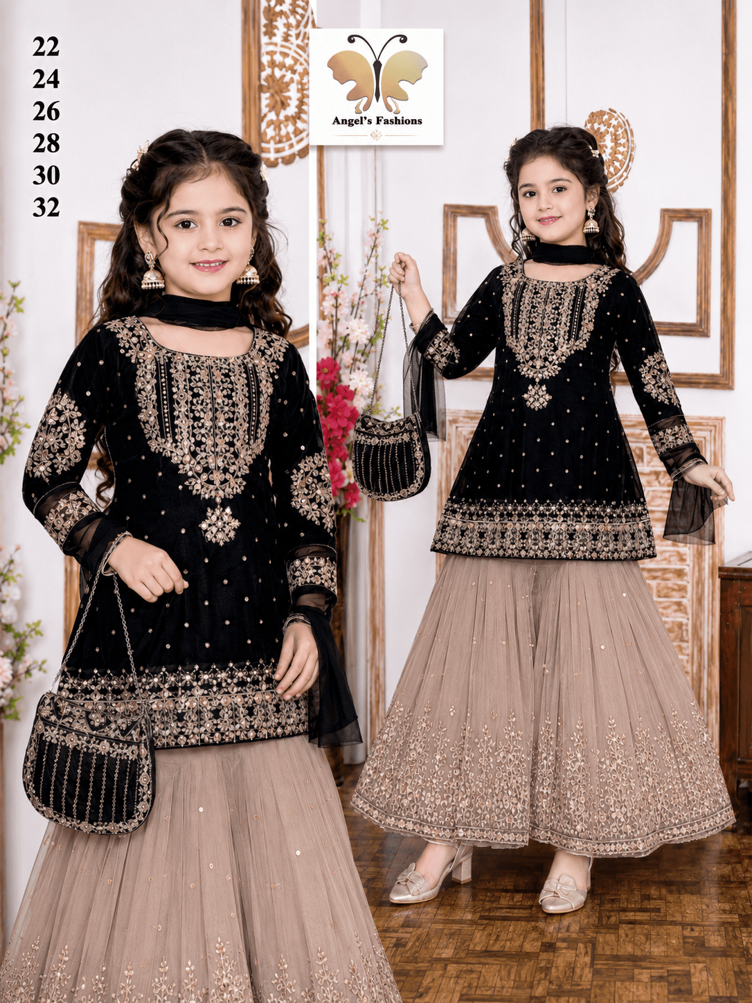Sharara Suit